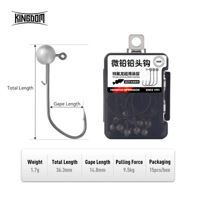 Micro jig head hook, silver ball head, long-shank curved hook, 1.7g, Kingdom pack