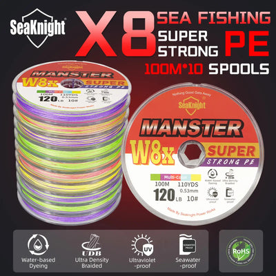 Multicolor PE sea fishing line spool, X8 super-strong, two-layer coated, UV & saltwater proof
