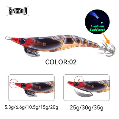 Brown-and-red squid jig lure with luminous squid hook and double tentacle hooks