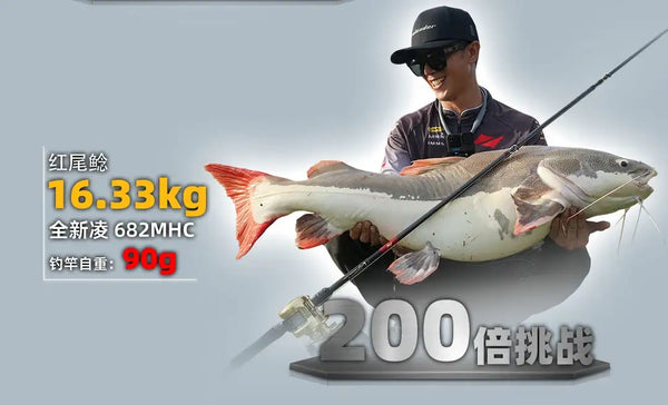 Black fishing rod with red accents shown during sea fishing with large catch