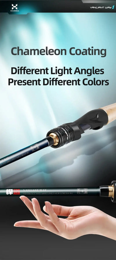 HISTAR Valiant Way Carbon Lure Fishing Rod