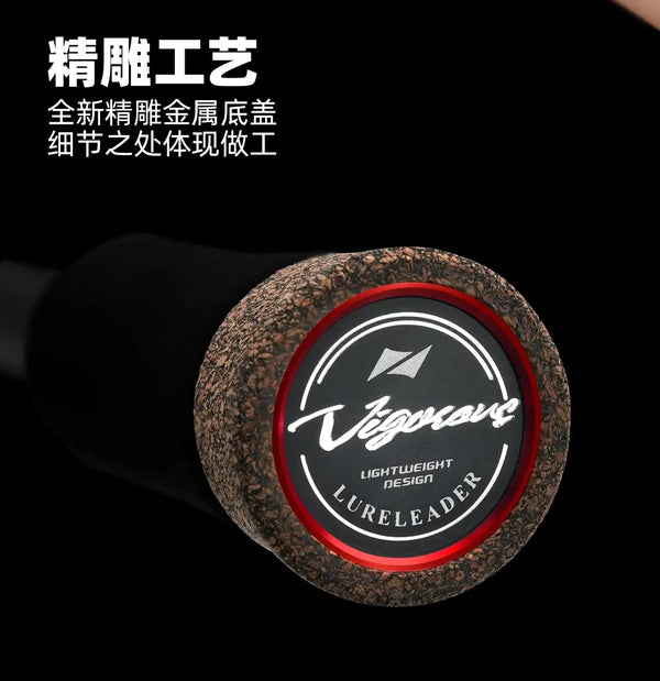 Black fishing rod butt with round emblem and red ring accent