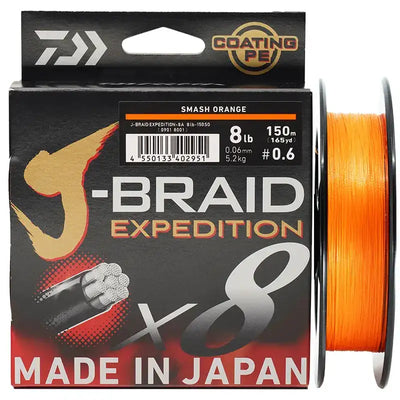 DAIWA braided PE fishing line spool, smash orange line on reel (8 lb, 150 m)