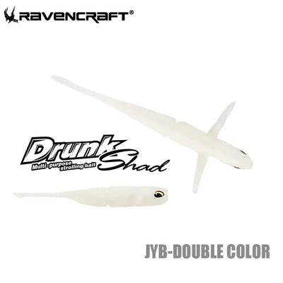 White translucent plastic soft shaker fishing lure with black eye and wing fins by RAVENCRAFT Drunk Shad