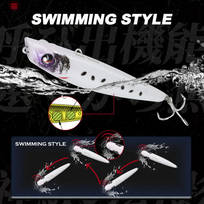 White floating popper lure with purple eye detail and black dots, front treble hook visible
