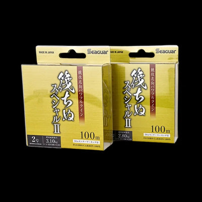 Seaguar Competition Raft Fishing Line II – 100% Fluorocarbon Leader 100m | Size #1.0 to #3.0 | Made in Japan