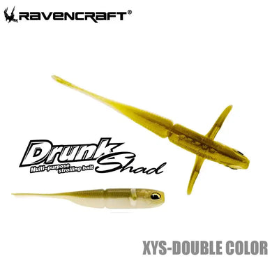 RAVENCRAFT Drunk Shad soft shakier lure in yellow and translucent soft plastic mimics shad with wing-fin action