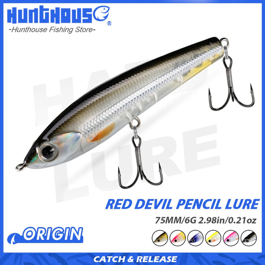 Topwater pencil fishing lure in silver and black with two treble hooks