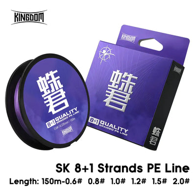 KINGDOM purple PE braided fishing line spool with matching retail package