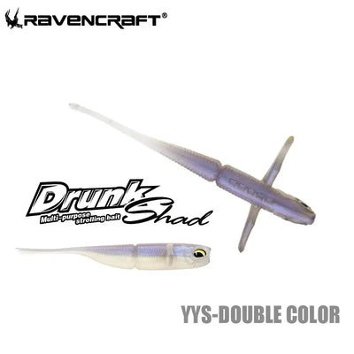 A translucent lavender and white RAVENCRAFT Drunk Shad soft plastic lure with detailed eye, slow sinking 2.7–3.7in size