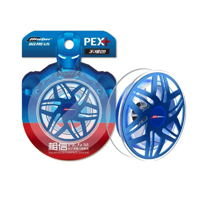 HISTAR 8-Strand PE Braided Fishing Line | 100m 120m 150m