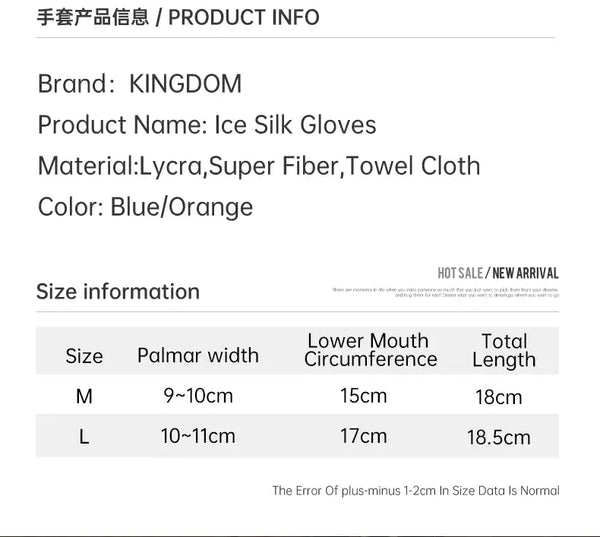Ice silk gloves product info and size chart with measurements for M and L