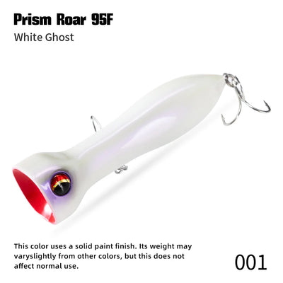 Floating topwater lure, white body with purple-tinted eye and treble hooks