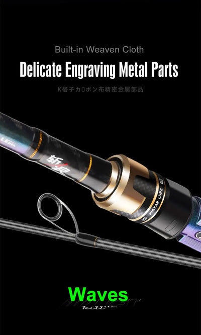 HISTAR Waves Carbon Fishing Rod | 2.4m–3m