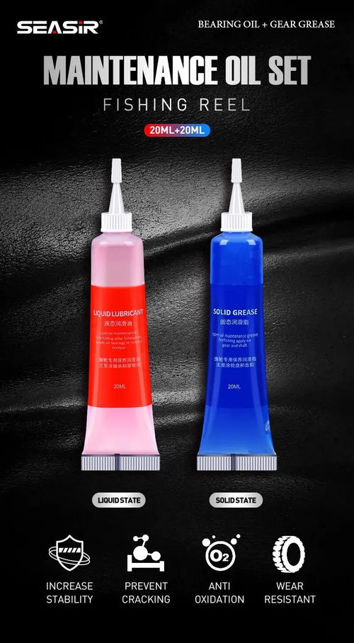 SEASIR fishing reel maintenance oil set: pink liquid lubricant and blue solid grease bottles