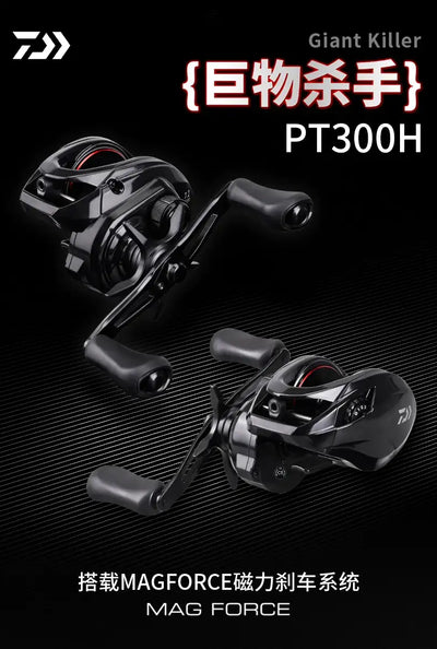 Daiwa PT300 Baitcast Fishing Reel