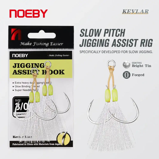 Slow pitch jigging assist rig hooks with two curved hooks, bright tin and neon bead skirts