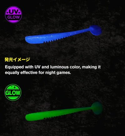 Soft plastic worm lures: bright blue and green with smooth tapered tail