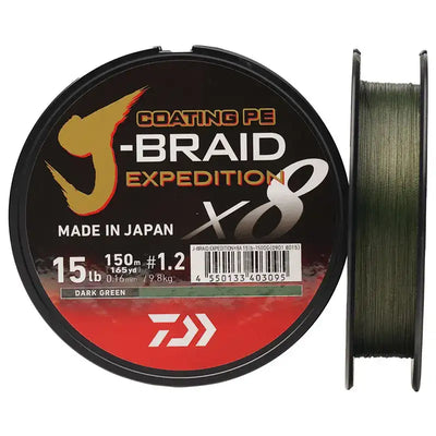 DAIWA braided PE fishing line spool, dark green line on reel (15 lb, 150 m)