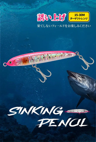 Sinking pencil fishing lure with pink-and-silver striped body and two treble hooks