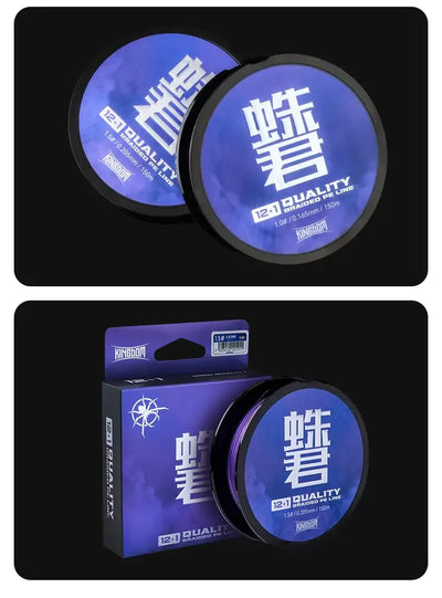 Braided fishing line spool set with blue-and-black labels and purple line