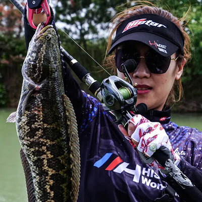 HISTAR MS-XII Two-Tip Carbon Fishing Rod