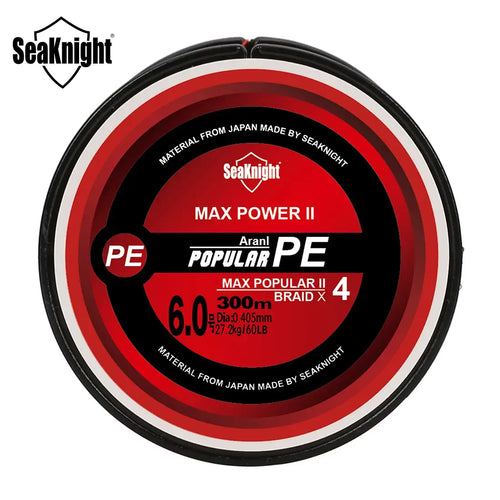 Spool with red and black PE label for 300m braided fishing line, Max Power II.