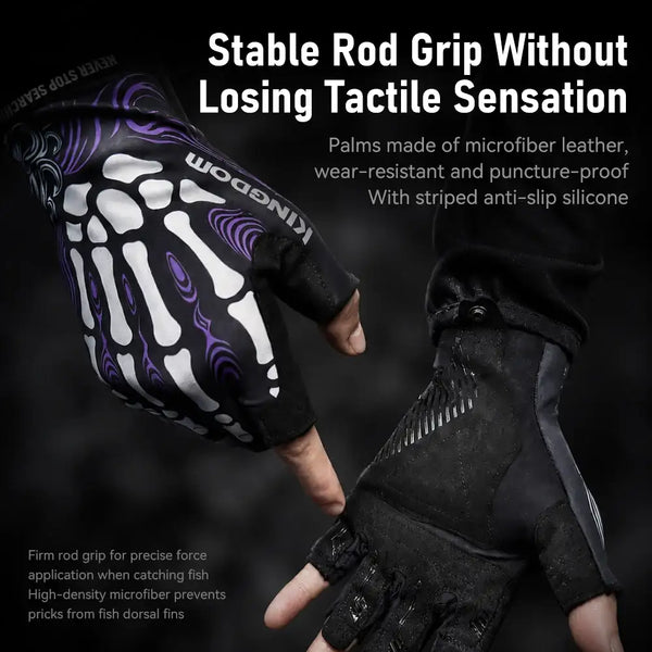 Black half-finger ice silk fishing gloves with purple striped anti-slip palm