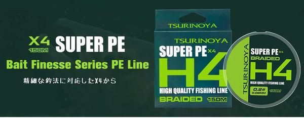 X4 Super PE braided fishing line package