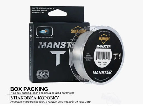 Fishing line starter kit with MANSTER T1 spool and black SeaKnight product box