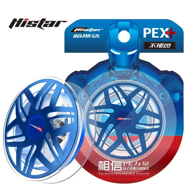 HISTAR 8-Strand PE Braided Fishing Line | 100m 120m 150m