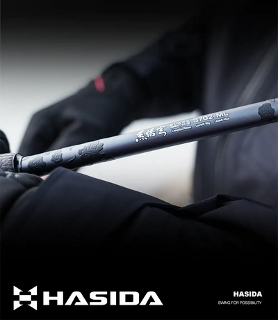 HISTAR Black Great Sage Carbon Fishing Rod | 1.91–2.10m