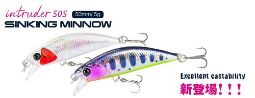 Two colorful sinking minnow lures with silver hooks and patterned bodies